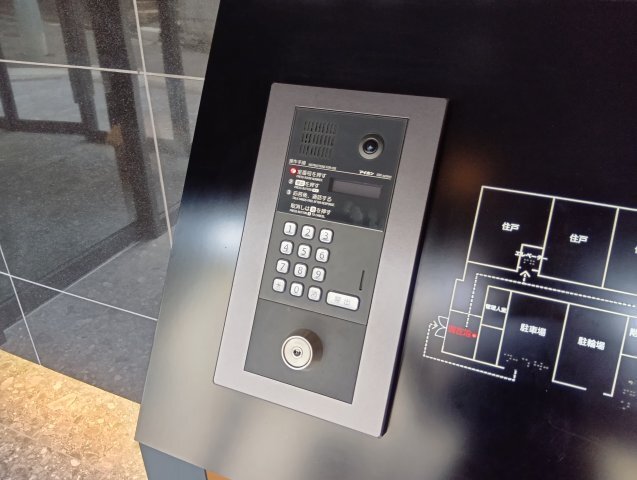 拡大写真:世田谷区池尻2丁目 2階208のセキュリティ