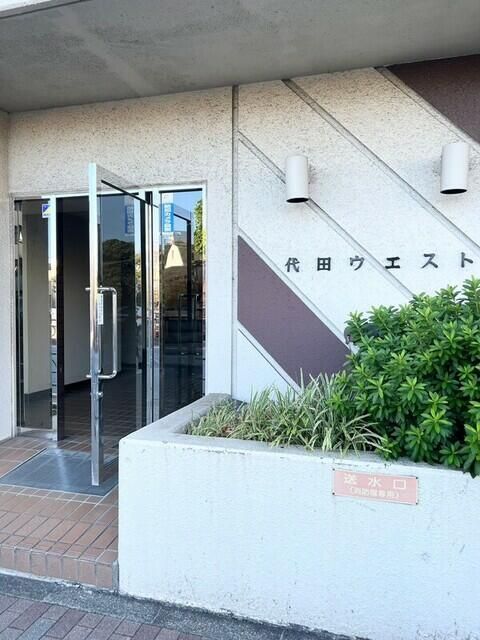 拡大写真:世田谷区代田3丁目 5階503のエントランス