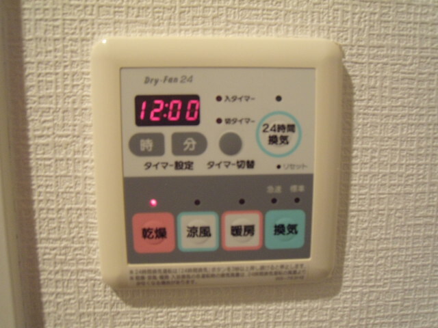 拡大写真:世田谷区上馬1丁目 9階902のその他