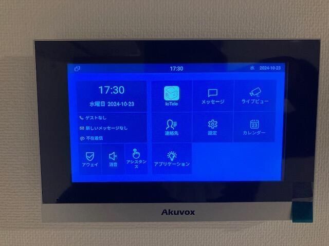 拡大写真:世田谷区弦巻4丁目 4階302のその他設備