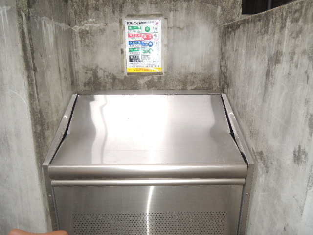 拡大写真:世田谷区弦巻3丁目 2階204のその他