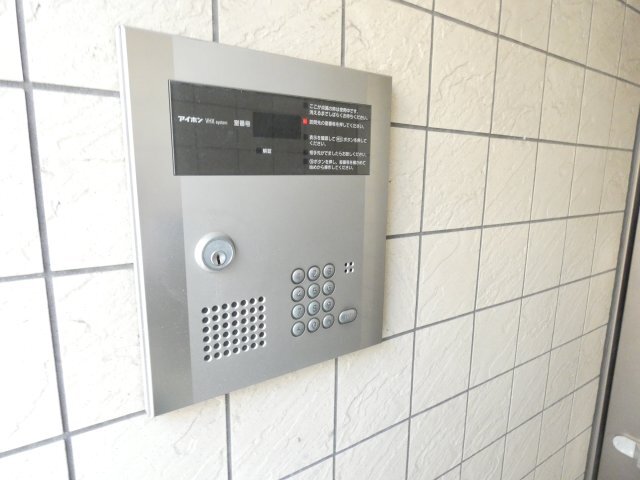 拡大写真:世田谷区砧8丁目 1階103のセキュリティ