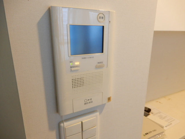 拡大写真:世田谷区砧2丁目 2階249のトイレ