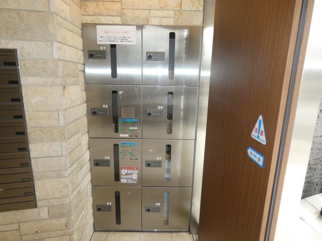 拡大写真:川崎市多摩区登戸 5階503のその他