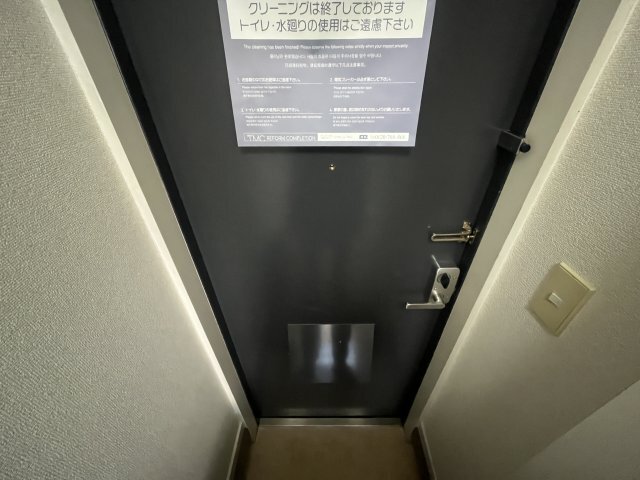 拡大写真:DRホームズ千歳船橋 1階110の玄関