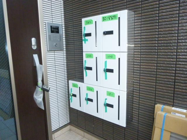 拡大写真:世田谷区桜丘2丁目 2階203のその他共有部分