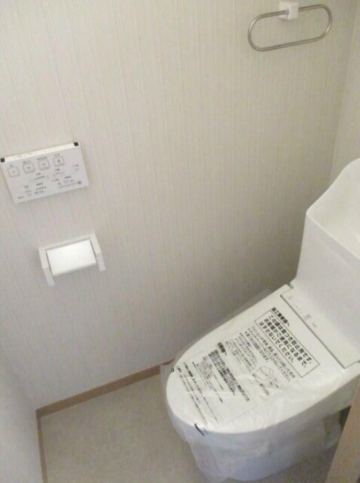 拡大写真:世田谷区桜丘5丁目 3階305のトイレ