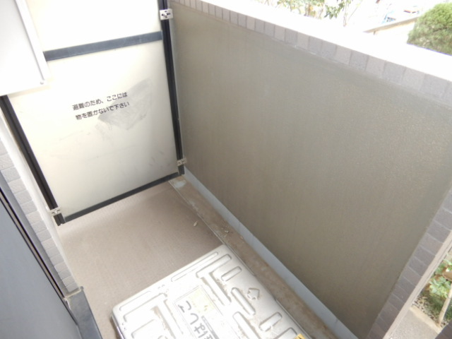拡大写真：狛江市岩戸北４丁目 2階208のバルコニー