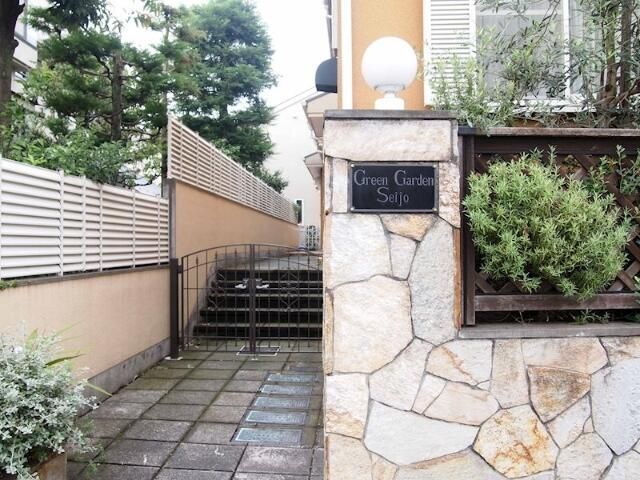 拡大写真:グリーンガーデン成城 2階Cのその他共有部分