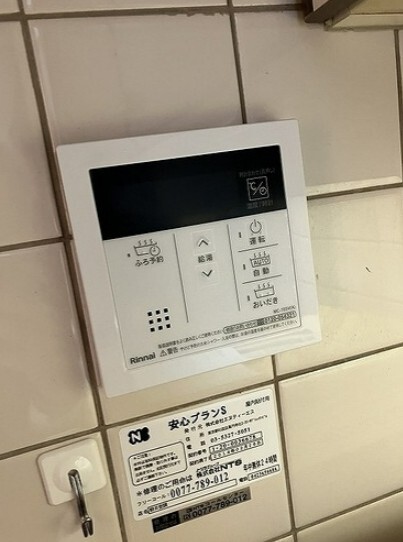 拡大写真:狛江市和泉本町3丁目 1階1のその他設備