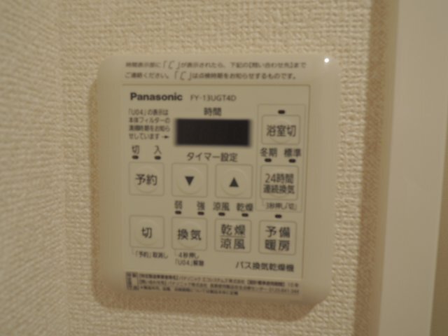 拡大写真:杉並区下高井戸1丁目 3階307のその他