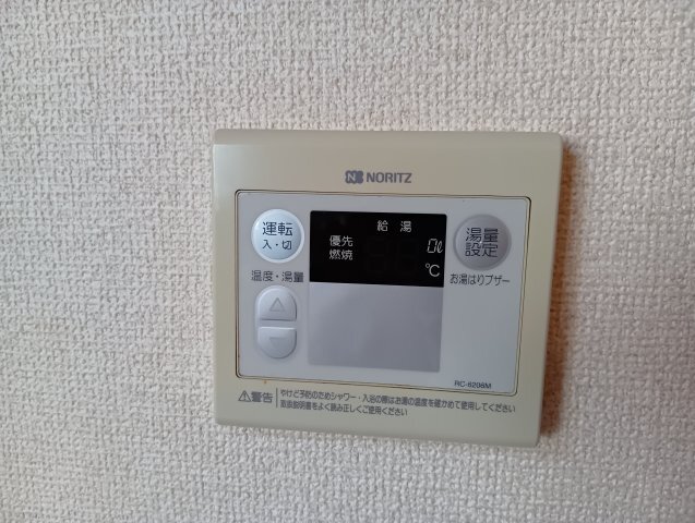 拡大写真:ムーン・ステージ明大前 1階102のその他設備