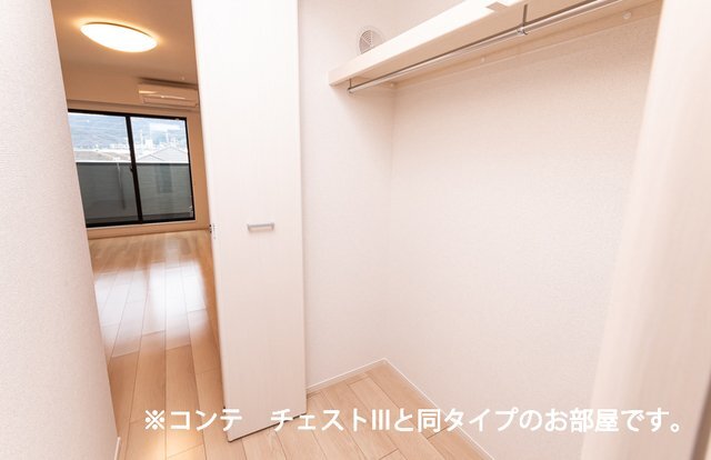拡大写真:中筋1丁目アパート 3階305の大きなものも収納できそうです