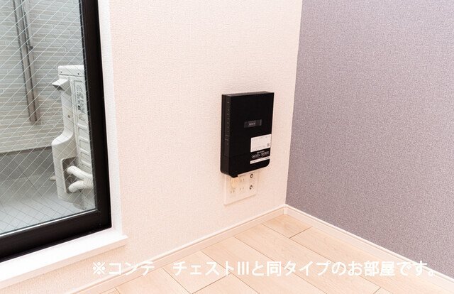 拡大写真:中筋1丁目アパート 3階305のその他