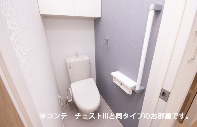 拡大写真:中筋1丁目アパート 3階305のトイレもきれいです