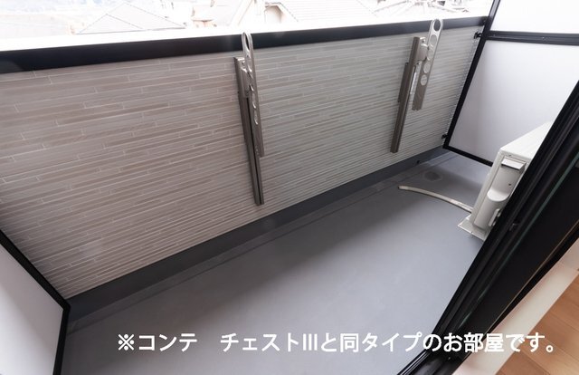 拡大写真:中筋1丁目アパート 3階305の外からの目が気にならないバルコニーで洗濯物が干せます
