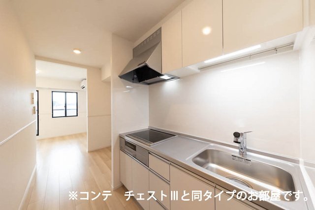 拡大写真:中筋1丁目アパート 3階303のキッチンでお料理をお楽しみください