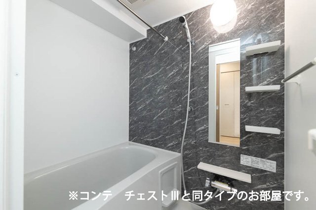 拡大写真:中筋1丁目アパート 3階303のお風呂です