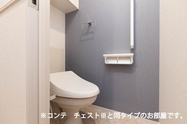 拡大写真:中筋1丁目アパート 3階303のトイレです