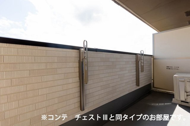 拡大写真:中筋1丁目アパート 3階303の陽当たり良好なバルコニーです