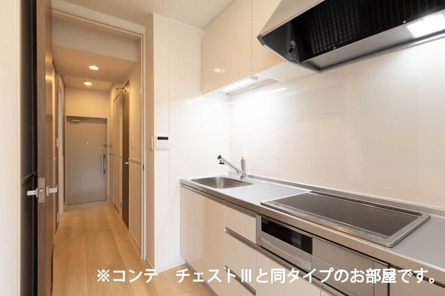 拡大写真:中筋1丁目アパート 1階104のお料理しやすいキッチンです