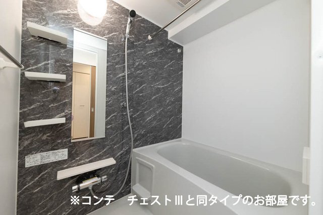 拡大写真:中筋1丁目アパート 1階104の日々の暮らしに欠かせないお風呂です