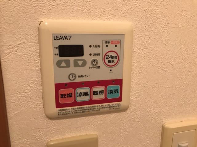 拡大写真:来夢6868 1階105の浴室乾燥機