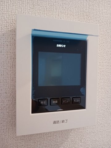 拡大写真：ブリ－ゼ・Ｆ 1階102のその他設備