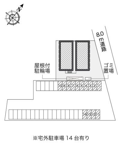 拡大写真:レオパレスサン宮島 2階201のその他