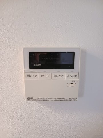 拡大写真:ボンヌール 1階103のその他設備