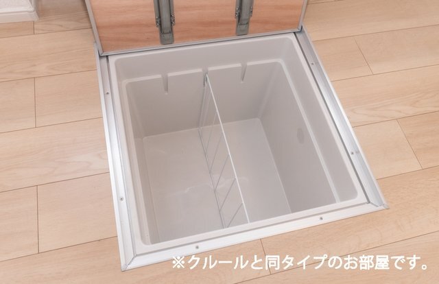 拡大写真:エスティタート ブリランテ 1階102の収納があります