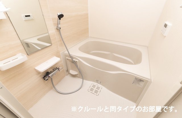 拡大写真:エスティタート ブリランテ 1階102の日々の暮らしに欠かせないお風呂です