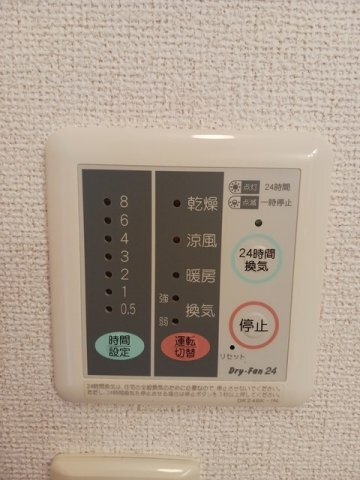 拡大写真:ベルベアーノB 1階101のその他設備