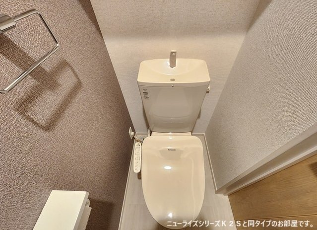 拡大写真：環（たまき） 2階202のコンパクトで使いやすいトイレです