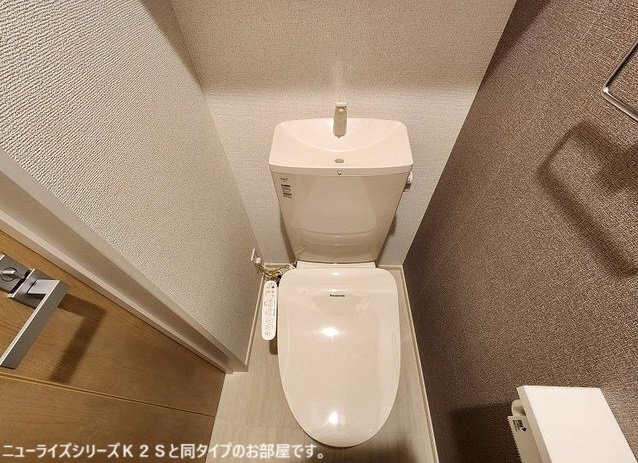 拡大写真:環(たまき) 2階201のトイレもきれいです