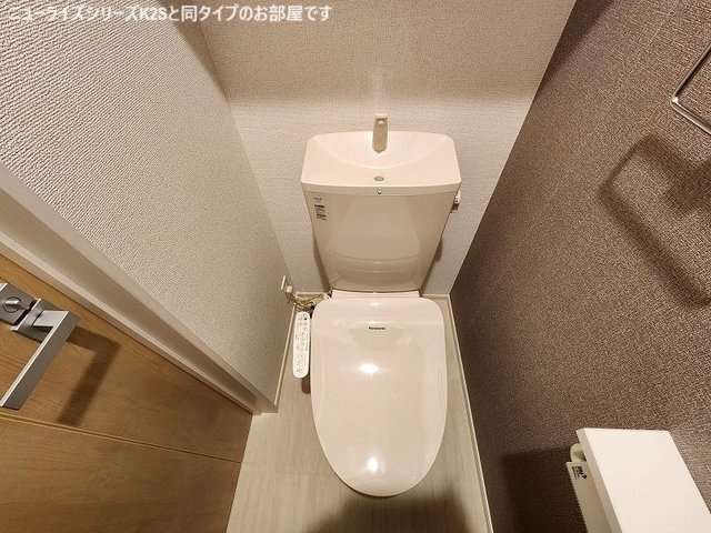 拡大写真：環（たまき） 1階101のコンパクトで使いやすいトイレです