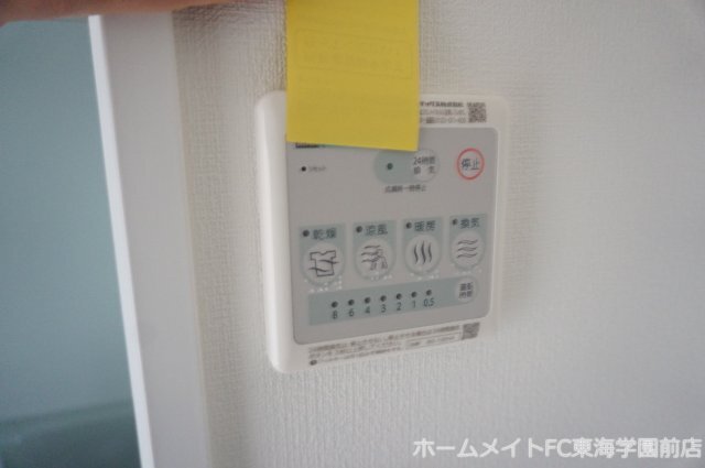 拡大写真:熊本市西区島崎5丁目 1階103のその他設備