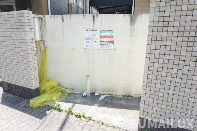 拡大写真:熊本市中央区水前寺公園 3階302のその他共有部分