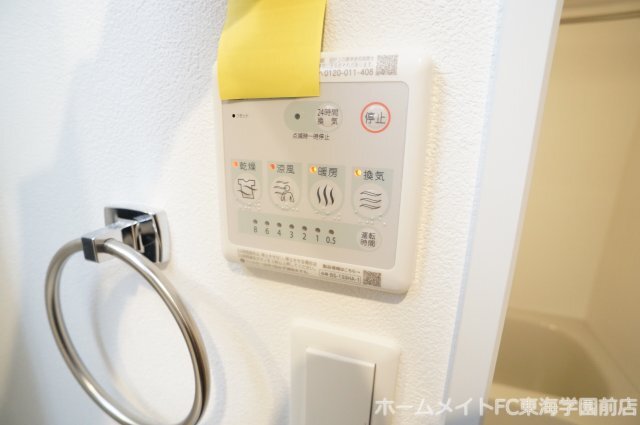 拡大写真:熊本市東区長嶺東5丁目 2階302のその他