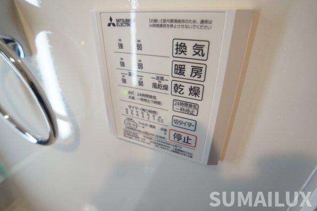 拡大写真:菊池郡菊陽町大字久保田 2階203のその他
