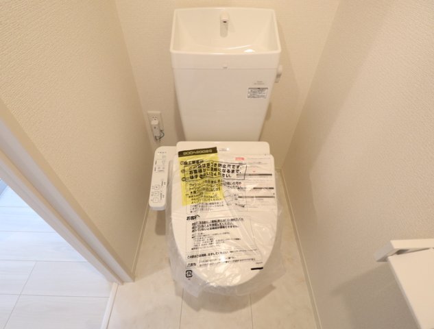 拡大写真:熊本市東区長嶺南8丁目 2階206のトイレ