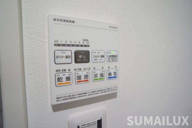 拡大写真:TOMORIE silva 2階205のその他設備