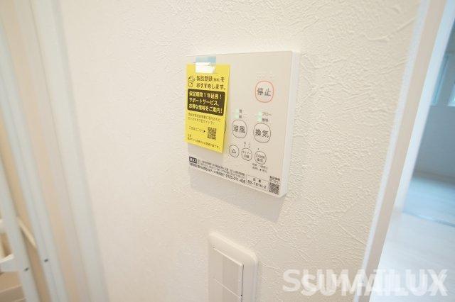 拡大写真:熊本市北区楡木4丁目 2階202のその他設備