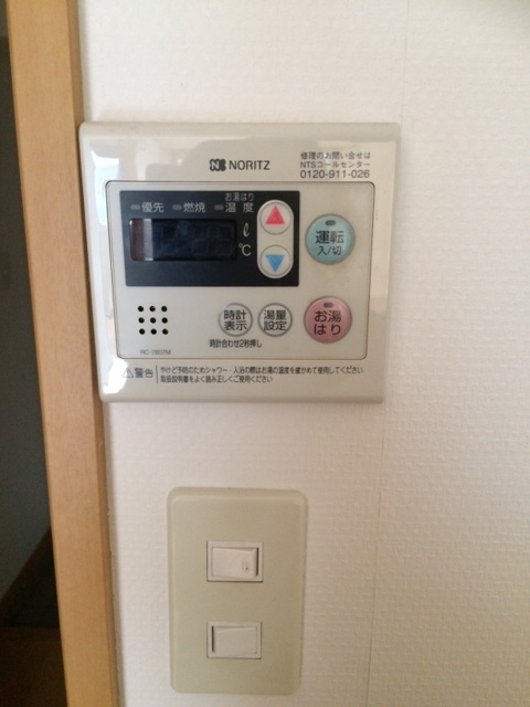 拡大写真:レユスイート 4階403のその他設備