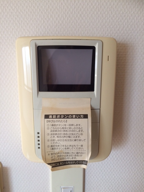 拡大写真:レユスイート 4階403のセキュリティ