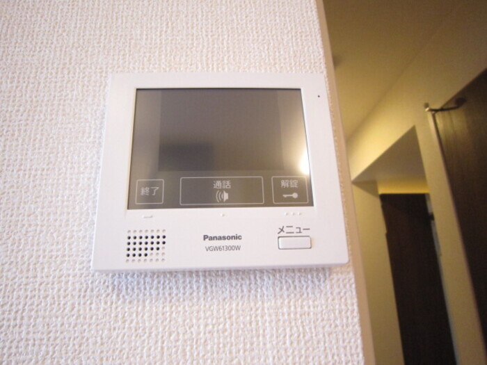 拡大写真:熊本市東区長嶺東6丁目 3階302のその他設備