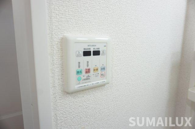 拡大写真:アクアクロス光の森 5階503のその他設備
