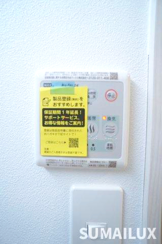 拡大写真:熊本市北区龍田9丁目 8階803のその他設備