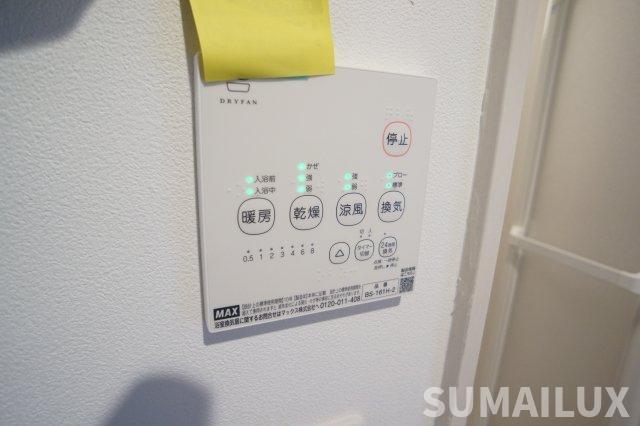 拡大写真:ネオステージ龍田 3階302のその他設備