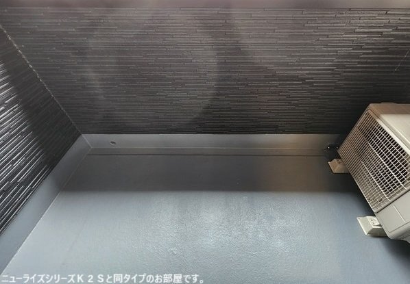 拡大写真:Kura・保田窪本町 2階203のその他